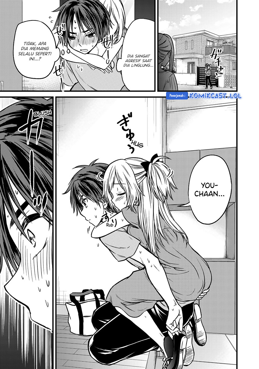 Ojou-sama no Shimobe Chapter 87